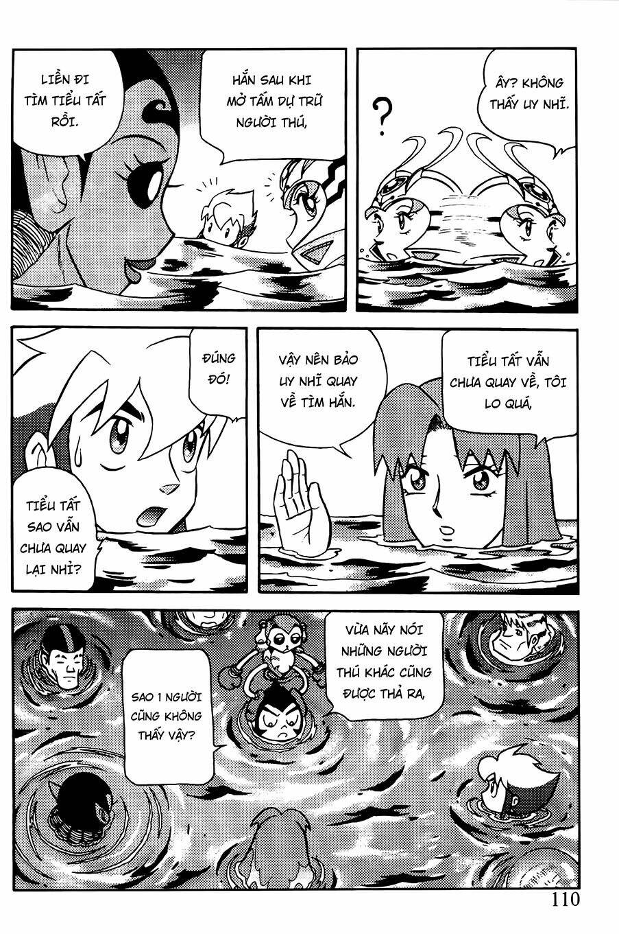 Hiệp Sĩ Giấy G: Chapter 79.1