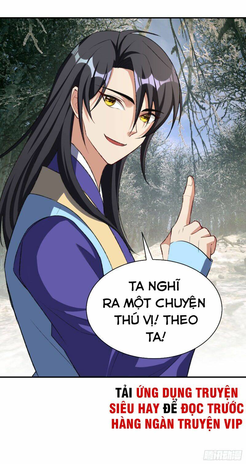 Yêu Giả Vi Vương: Chapter 136