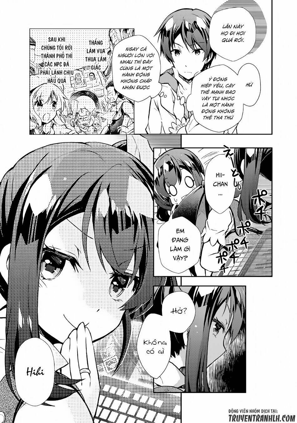 Nonbiri Vrmmoki: Chapter 19