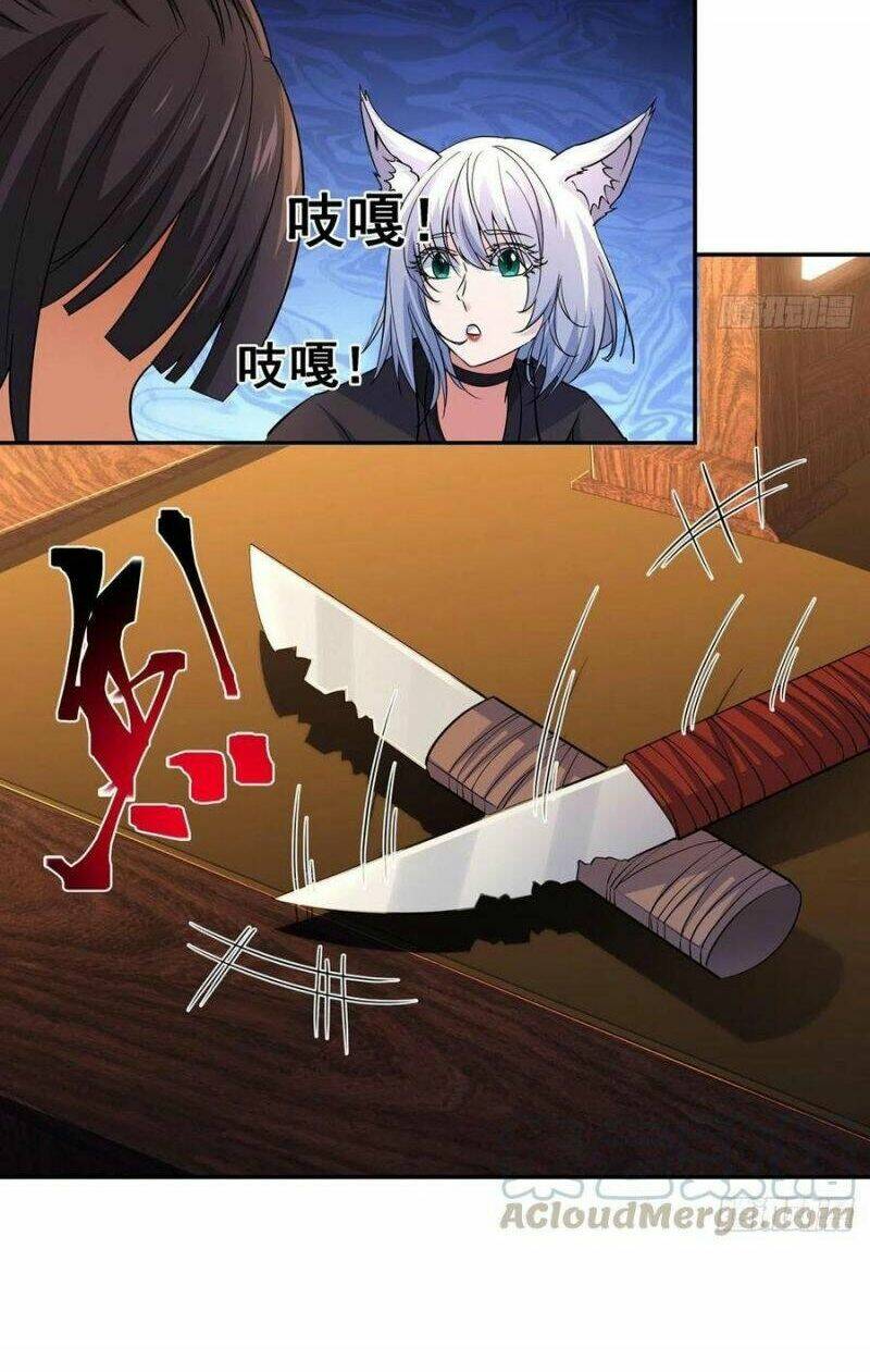 Ta Là Đại Hoàn Đan: Chapter 31