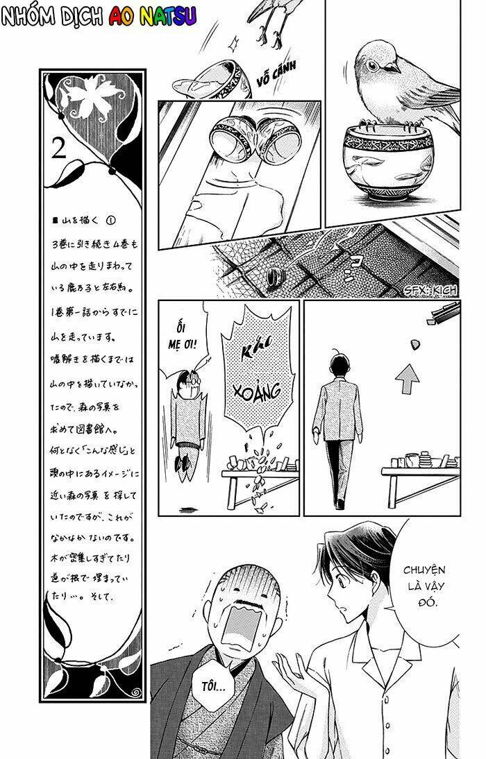 Usotoki Rhetoric: Chapter 16