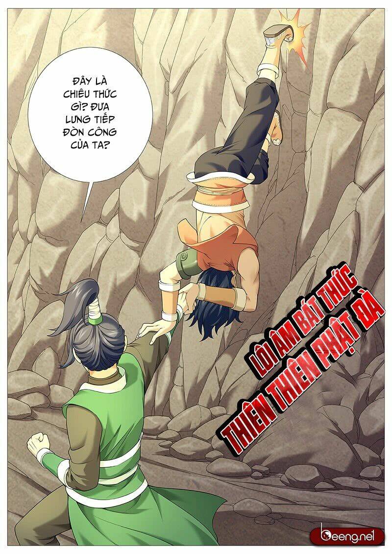 Mục Thần Ký: Chapter 14