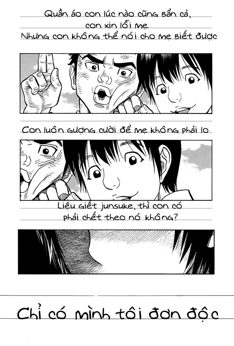 Ngưu Nhân: Chapter 11