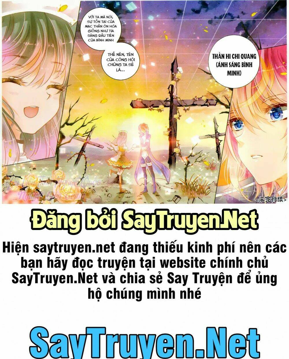 Linh Giai: Chapter 13