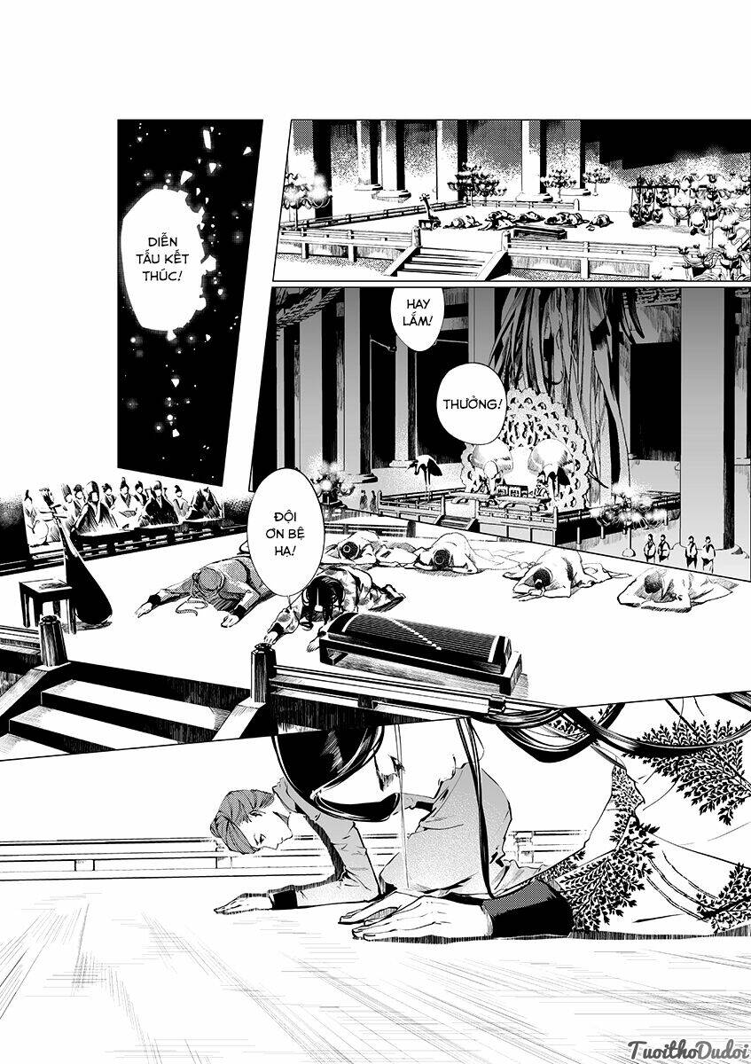 Tạp Tư Lục: Chapter 1