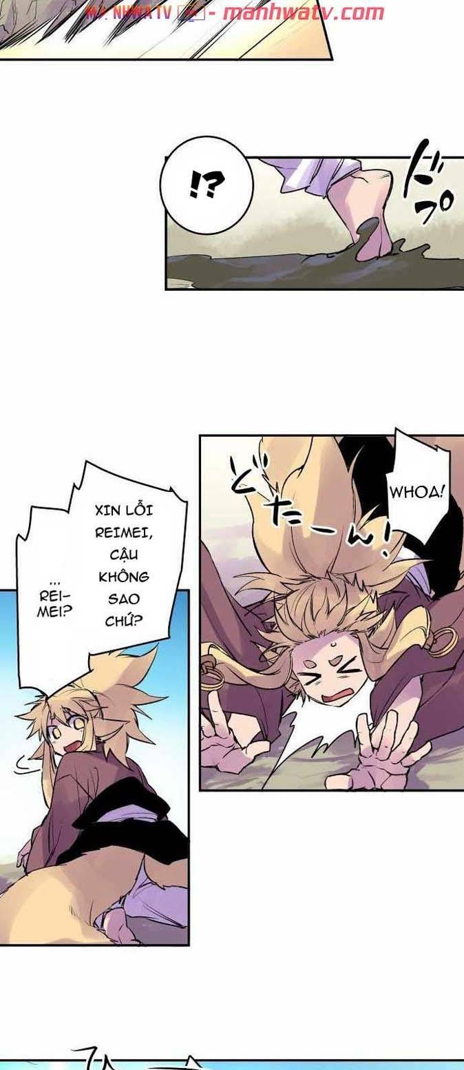 Ake No Tobari: Chapter 110