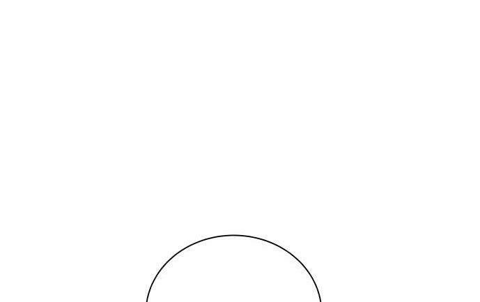 30 Phút Bước Đi Bên Em: Chapter 21.5