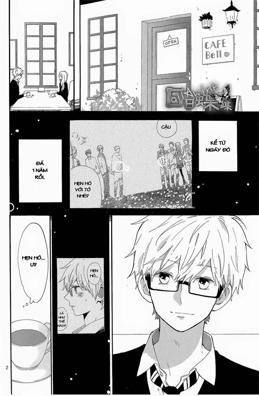 Hibi Chouchou: Chapter 68
