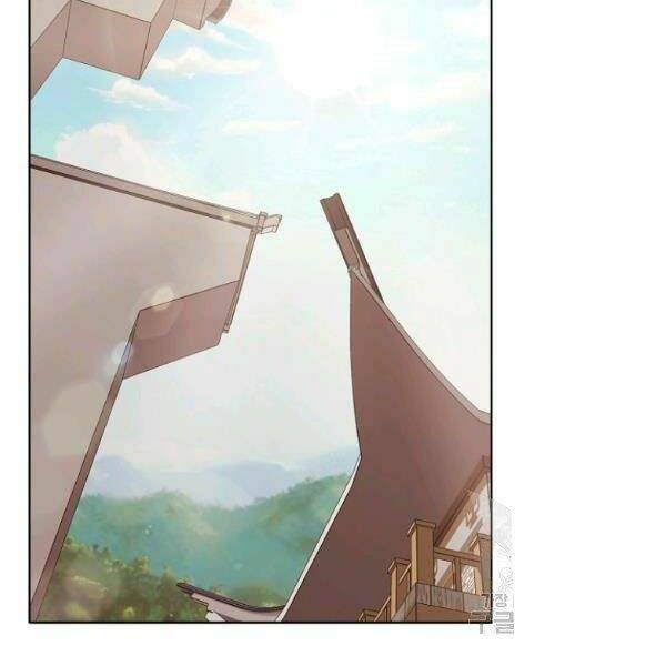 Thiên Võ Chiến Thần: Chapter 32