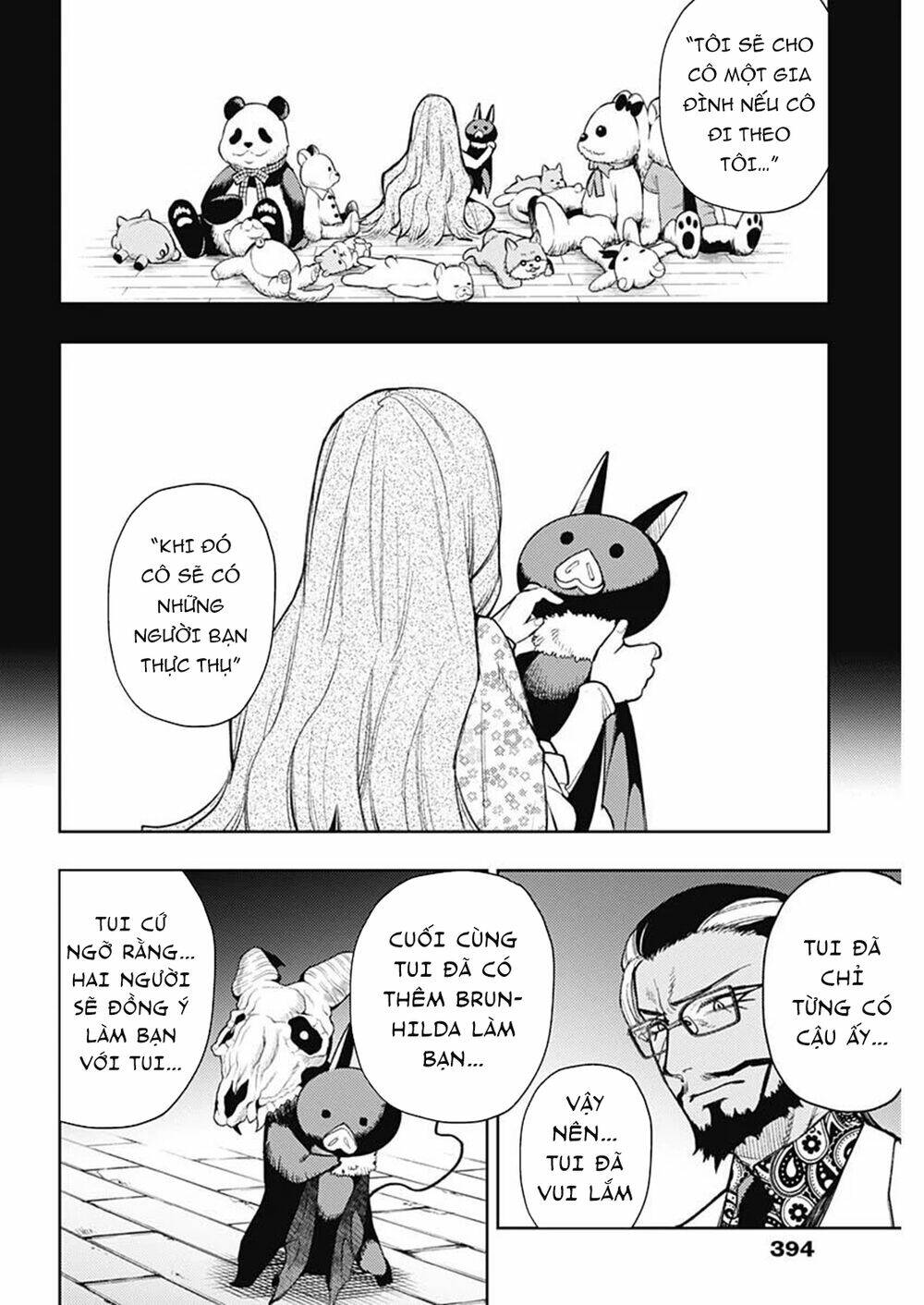 Momo: The Blood Taker: Chapter 78