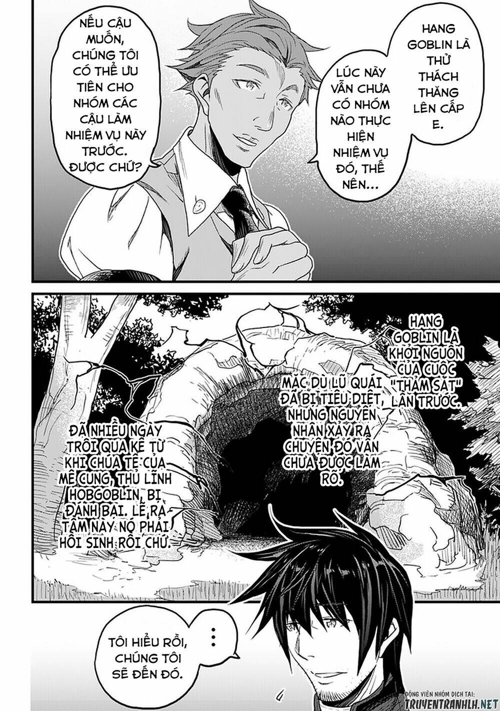Yakudatazu Skill Ni Jinsei O Sosogikomi 25-Nen, Imasara Saikyou No Boukentan Midori Kashi No Akira: Chapter 14