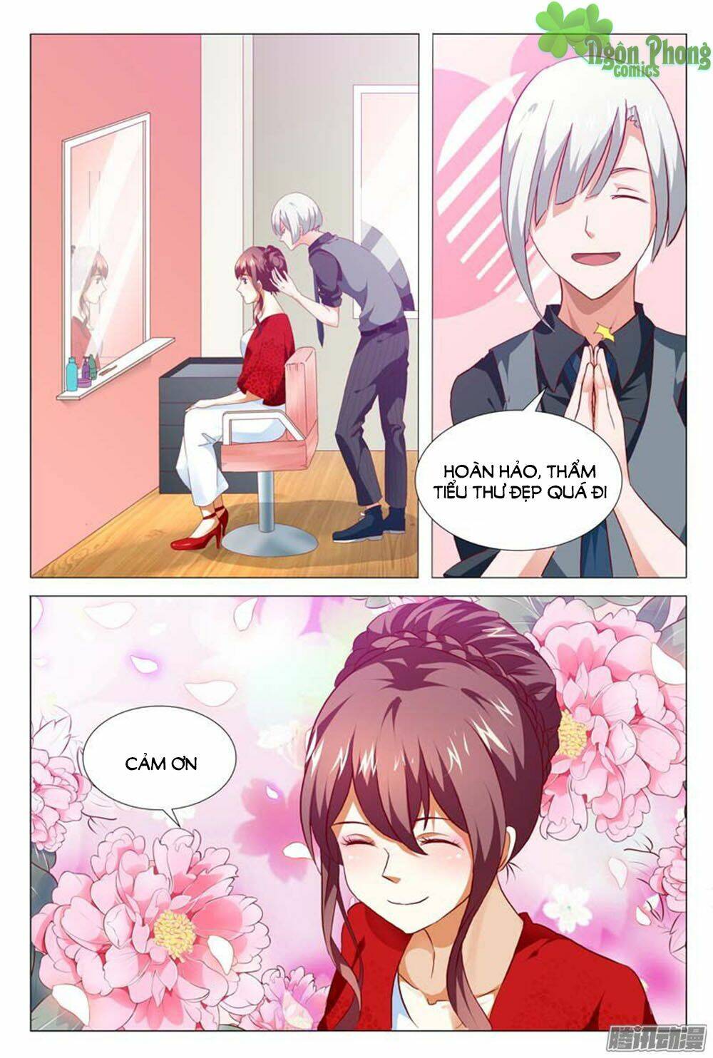 Hào Môn Tiểu Lão Bà: Chapter 124