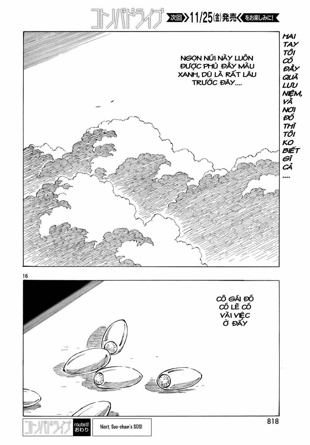 Kotonoba Drive: Chapter 32