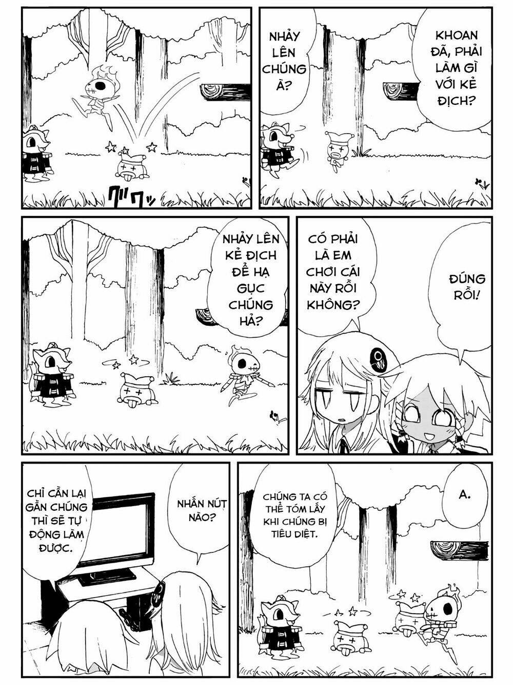 Game Club: Chapter 1