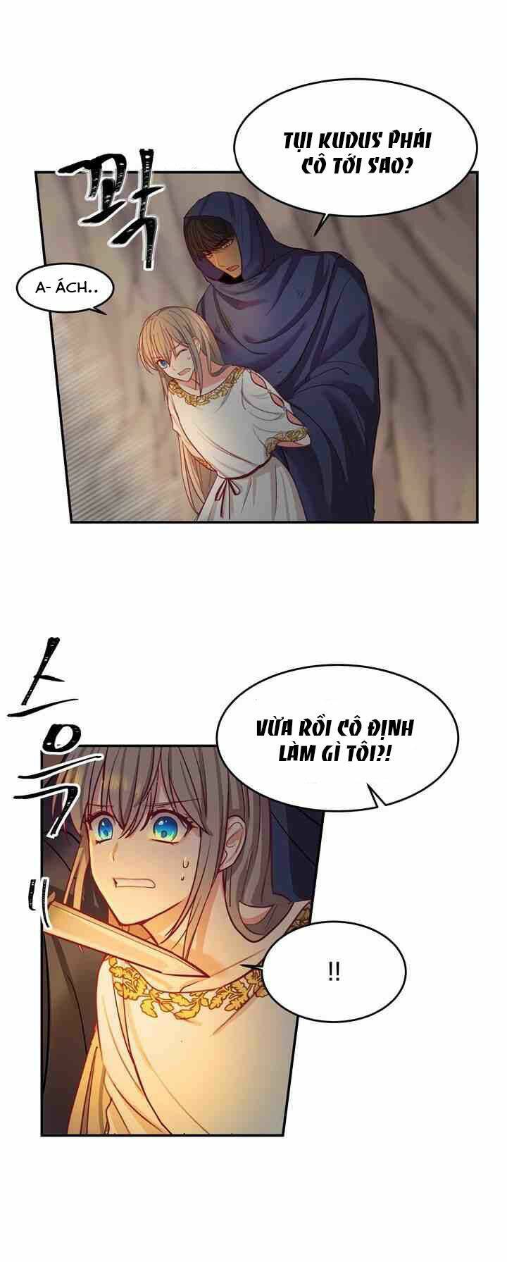 Amina - Nữ Thần Đèn: Chapter 3