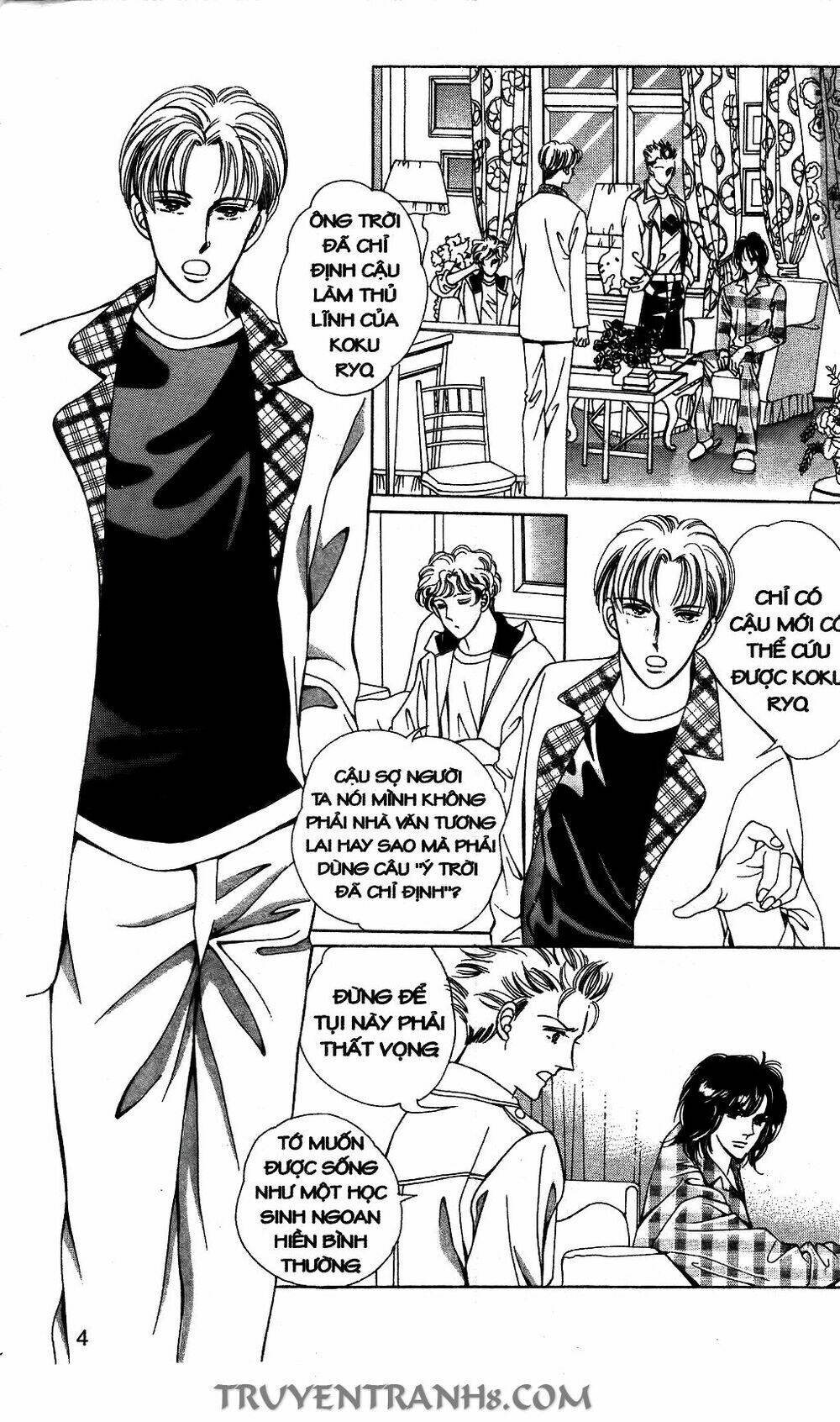 Lọ Lem Kén Rể: Chapter 19