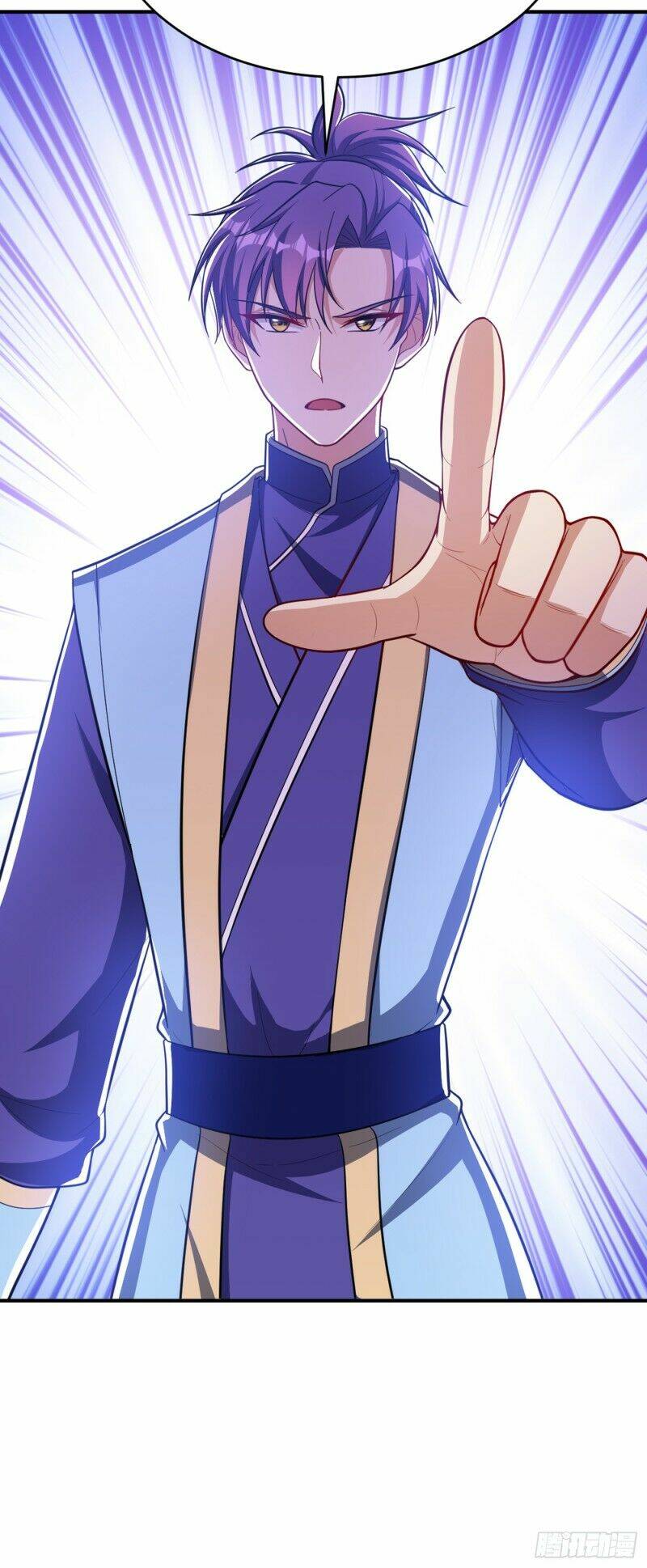 Yêu Giả Vi Vương: Chapter 116