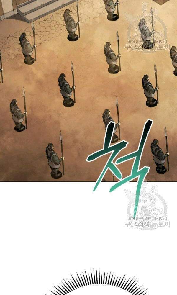 Phụng Tiên Trọng Sinh Ký: Chapter 35