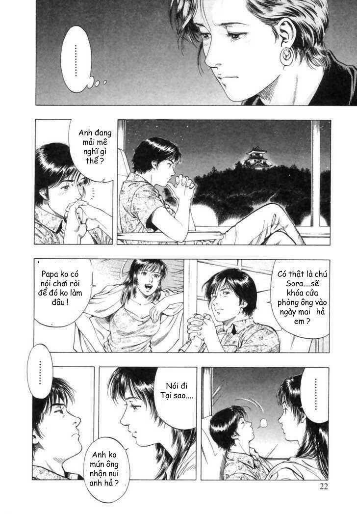 Family Compo: Chapter 43