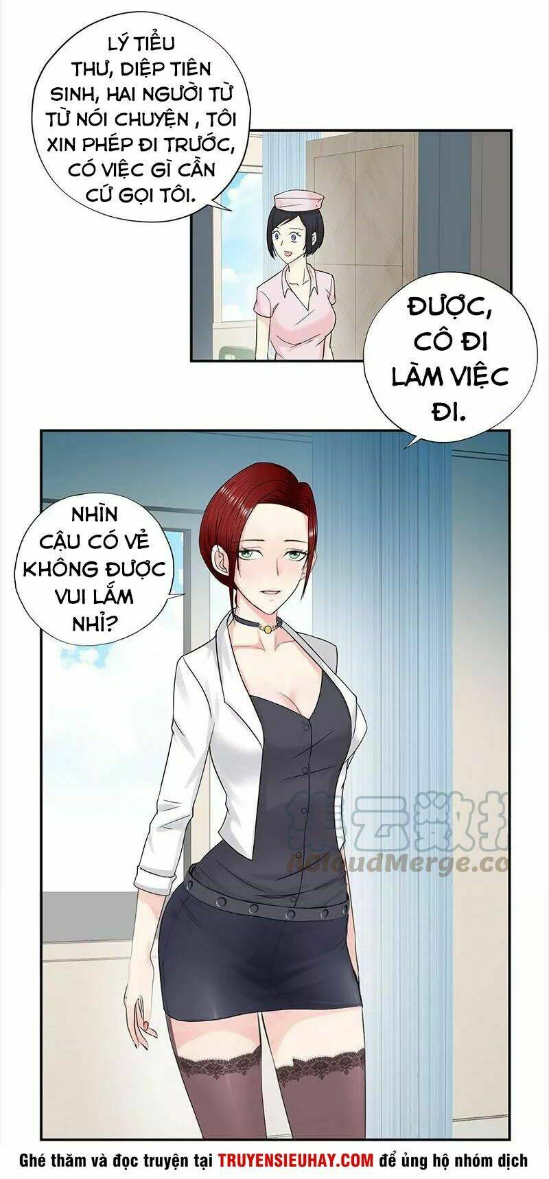 Học Viện Cao Thủ: Chapter 36