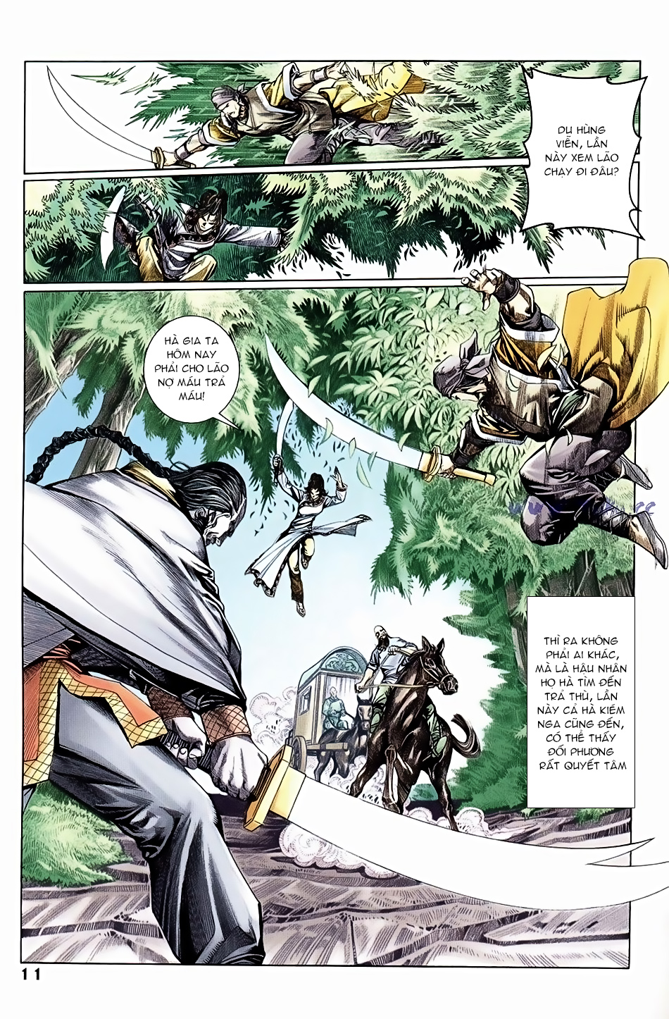 Ngọa Hổ Tàng Long I - Ii: Chapter 3