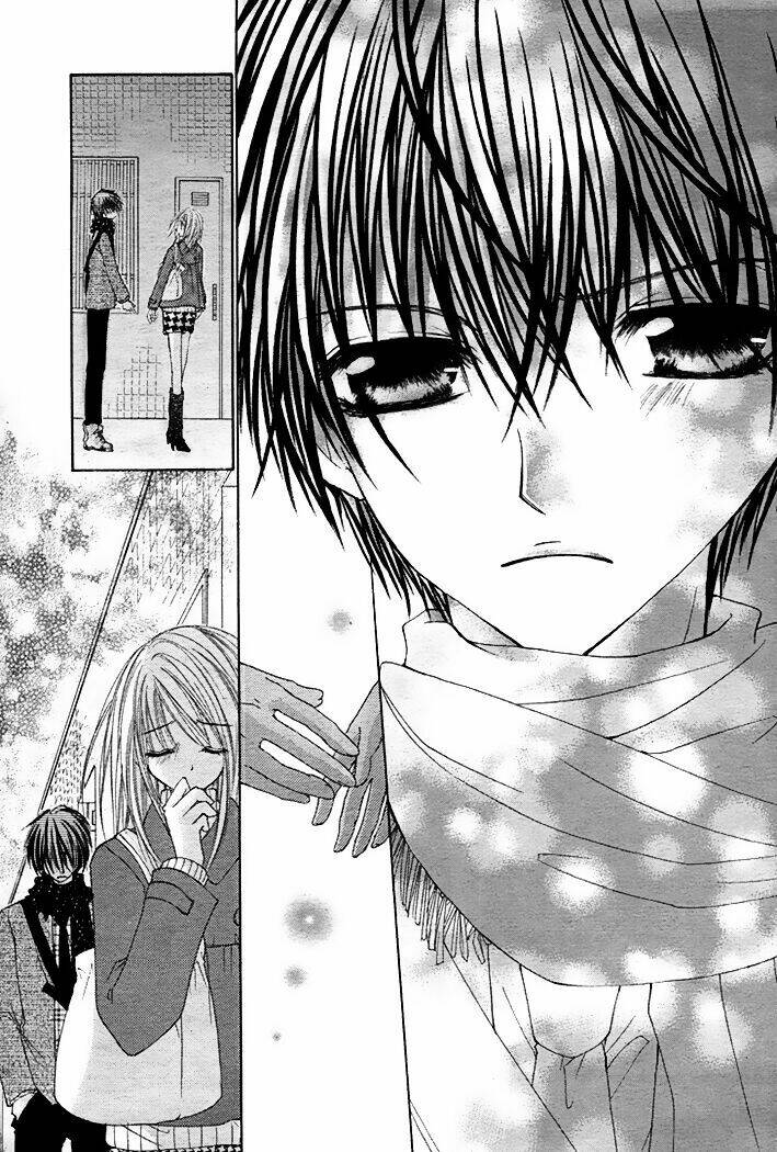 Kiken Jun\’ai D.n.a.: Chapter 13