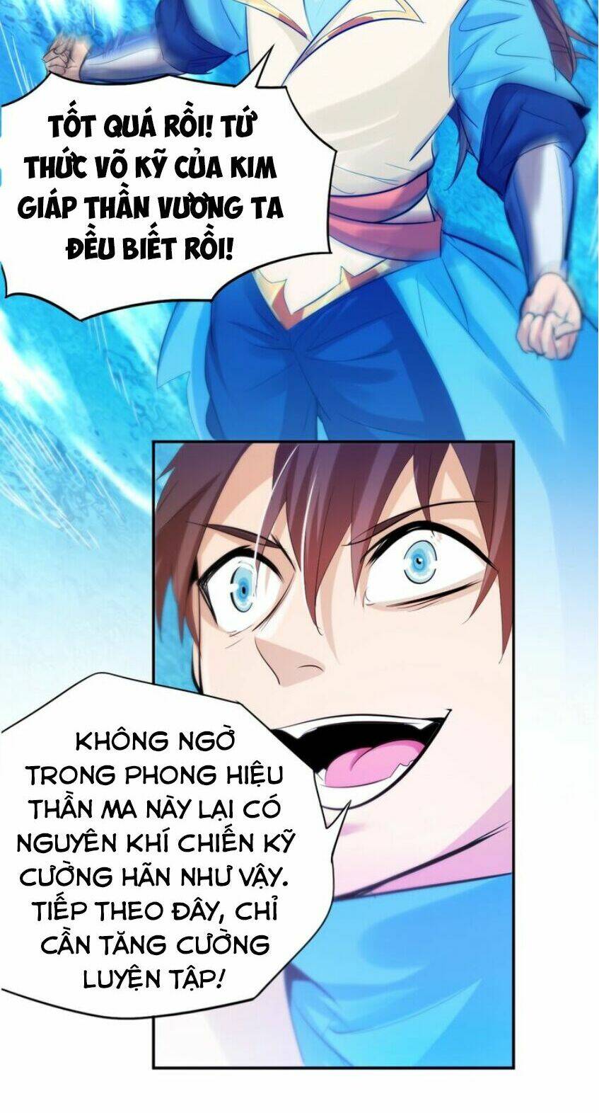 Ngự Thiên Thần Đế: Chapter 22