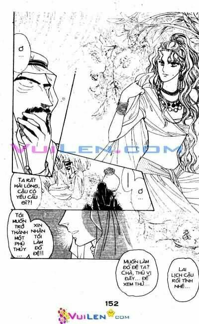 Nàng Công Chúa Ham Chơi: Chapter 3