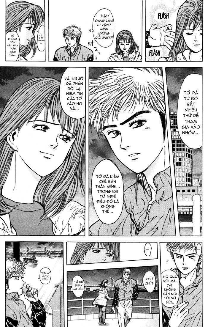 Psychometrer Eiji: Chapter 35