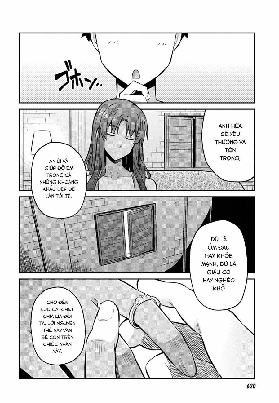 Risou No Himo Seikatsu: Chapter 14
