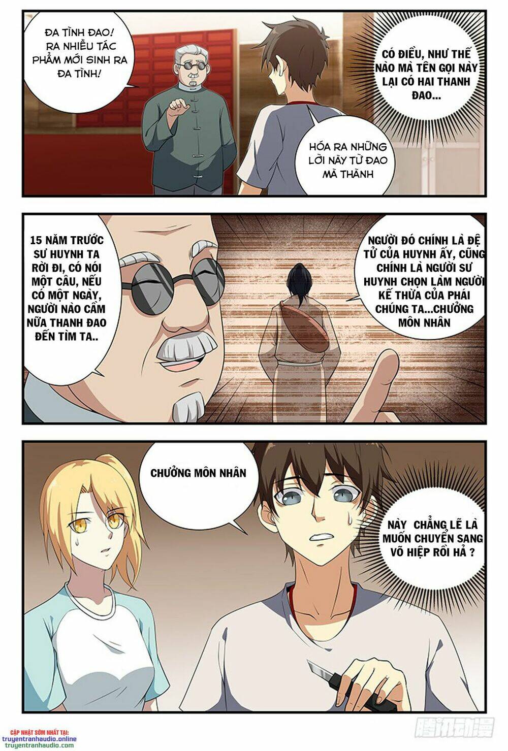 Long Ẩn Giả: Chapter 73