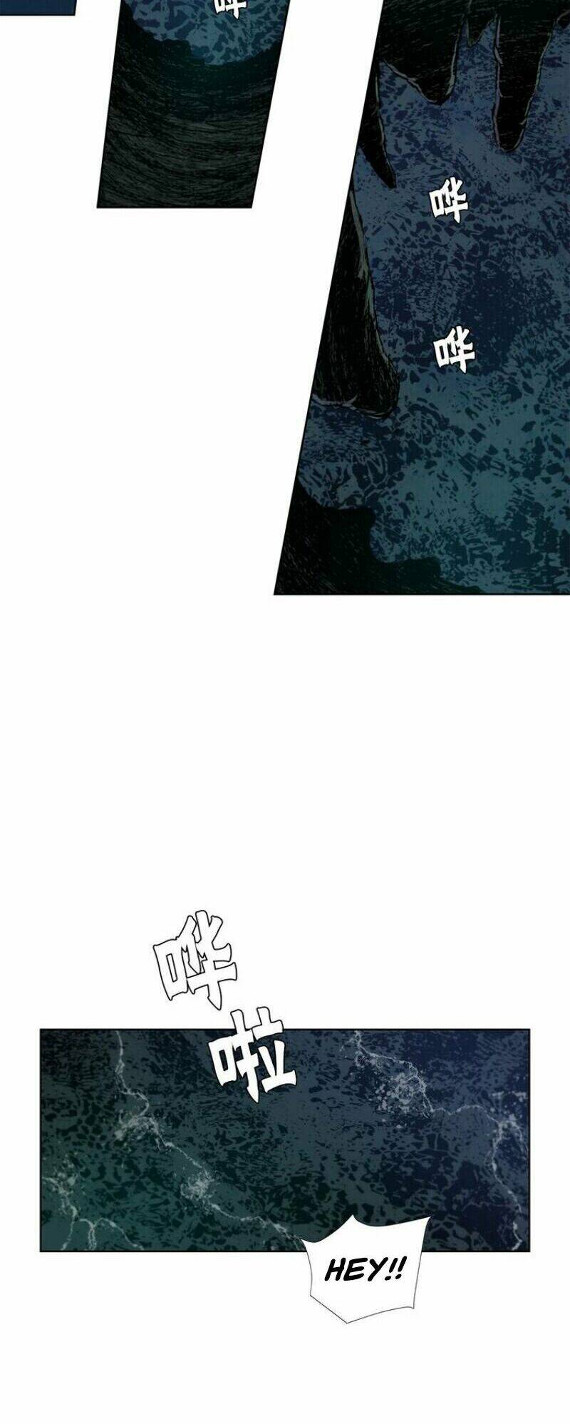 Thanh Gươm Danh Vọng: Chapter 33