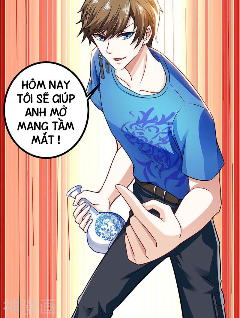 Thần Cấp Thấu Thị: Chapter 10