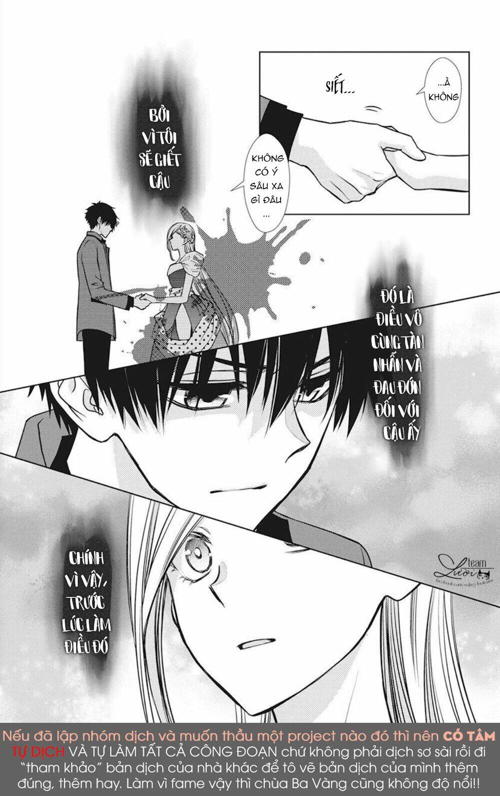 Tsukishima-Kun No Koroshikata: Chapter 2