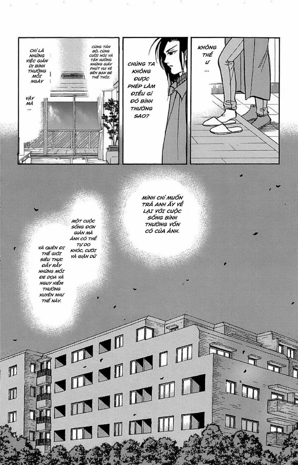 9 Banme No Musashi: Chapter 32.6