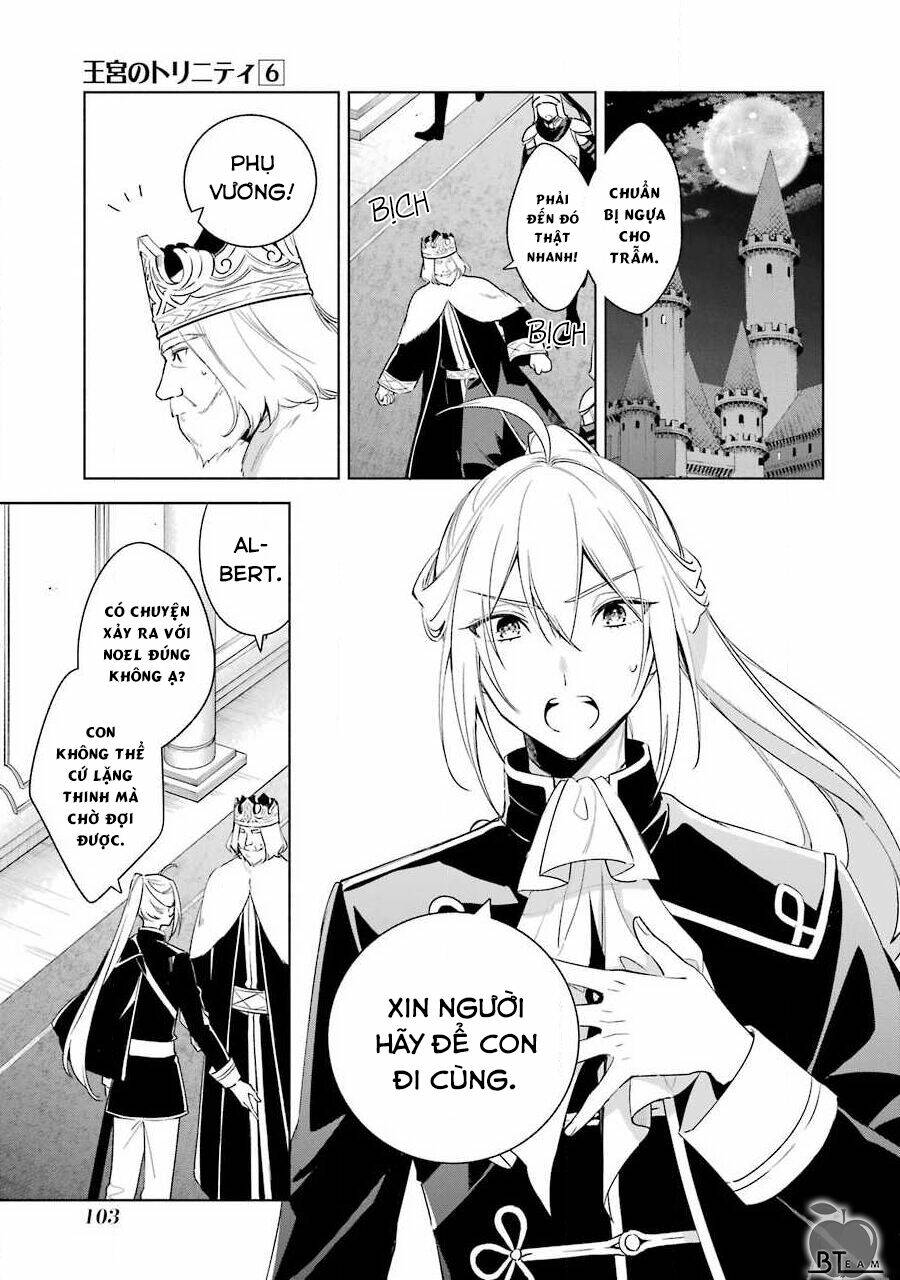 Okyu No Trinity: Chapter 37