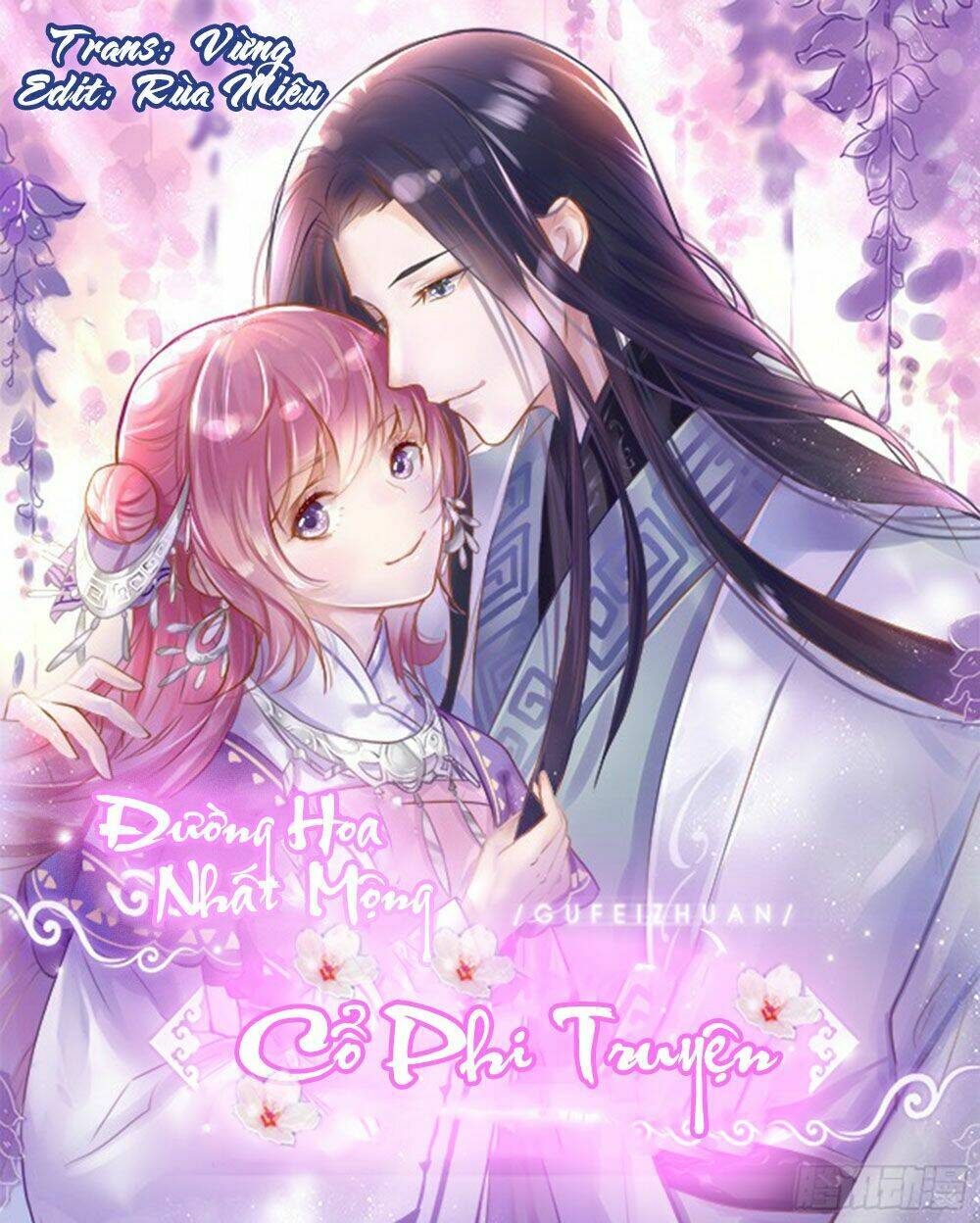 Đường Hoa Nhất Mộng Cổ Phi Truyện: Chapter 1