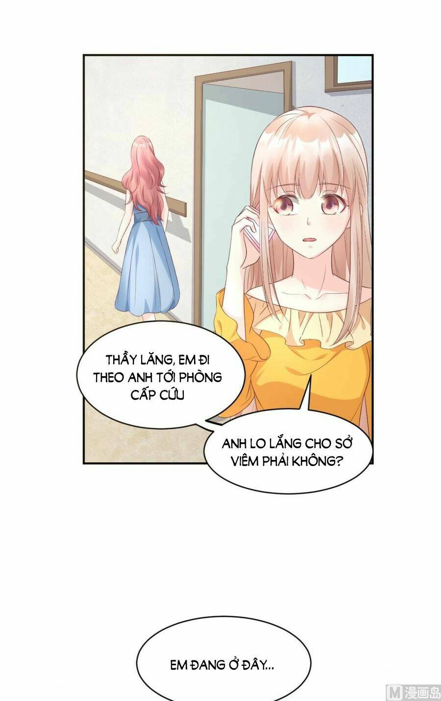 Tư Sủng Cục Cưng Bảo Bối: Chapter 37