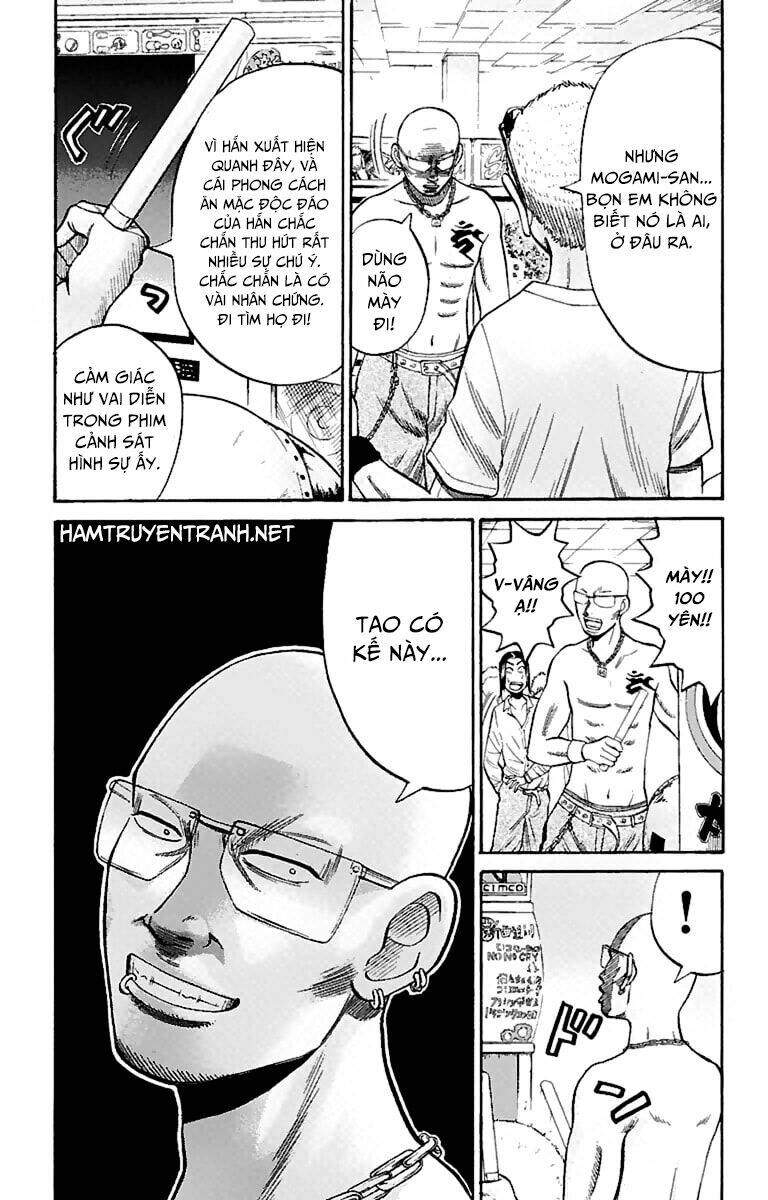 Nanba Mg5: Chapter 16