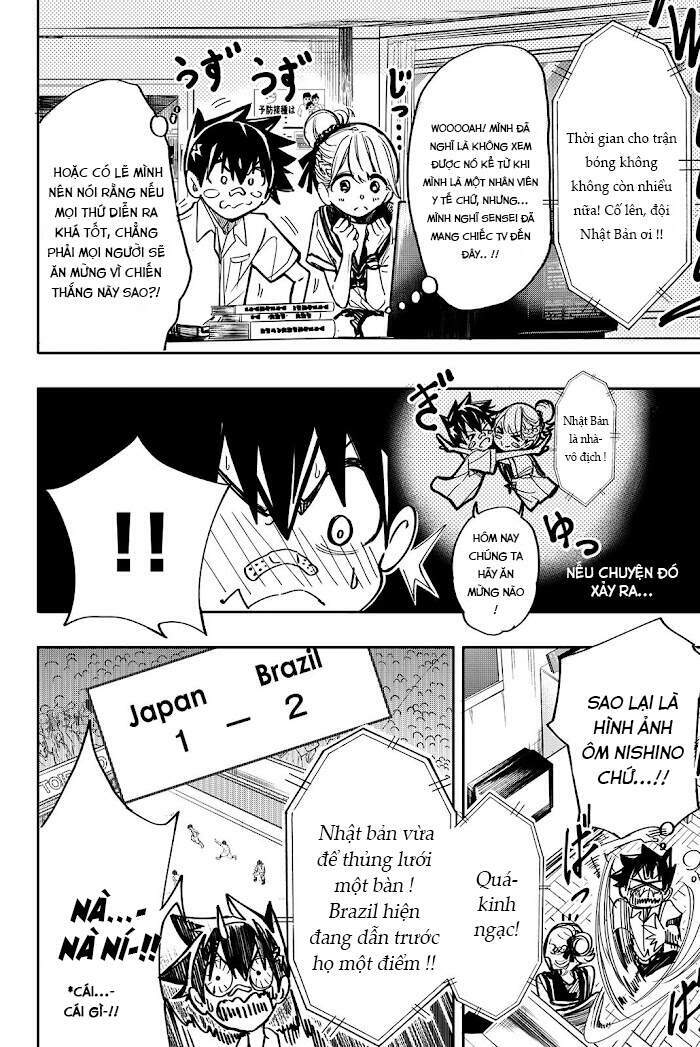 Does She Like Me?: Chapter 17