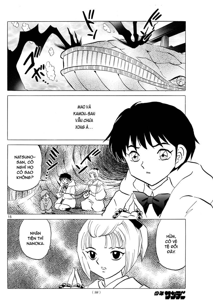 Mao (Takahashi Rumiko): Chapter 66