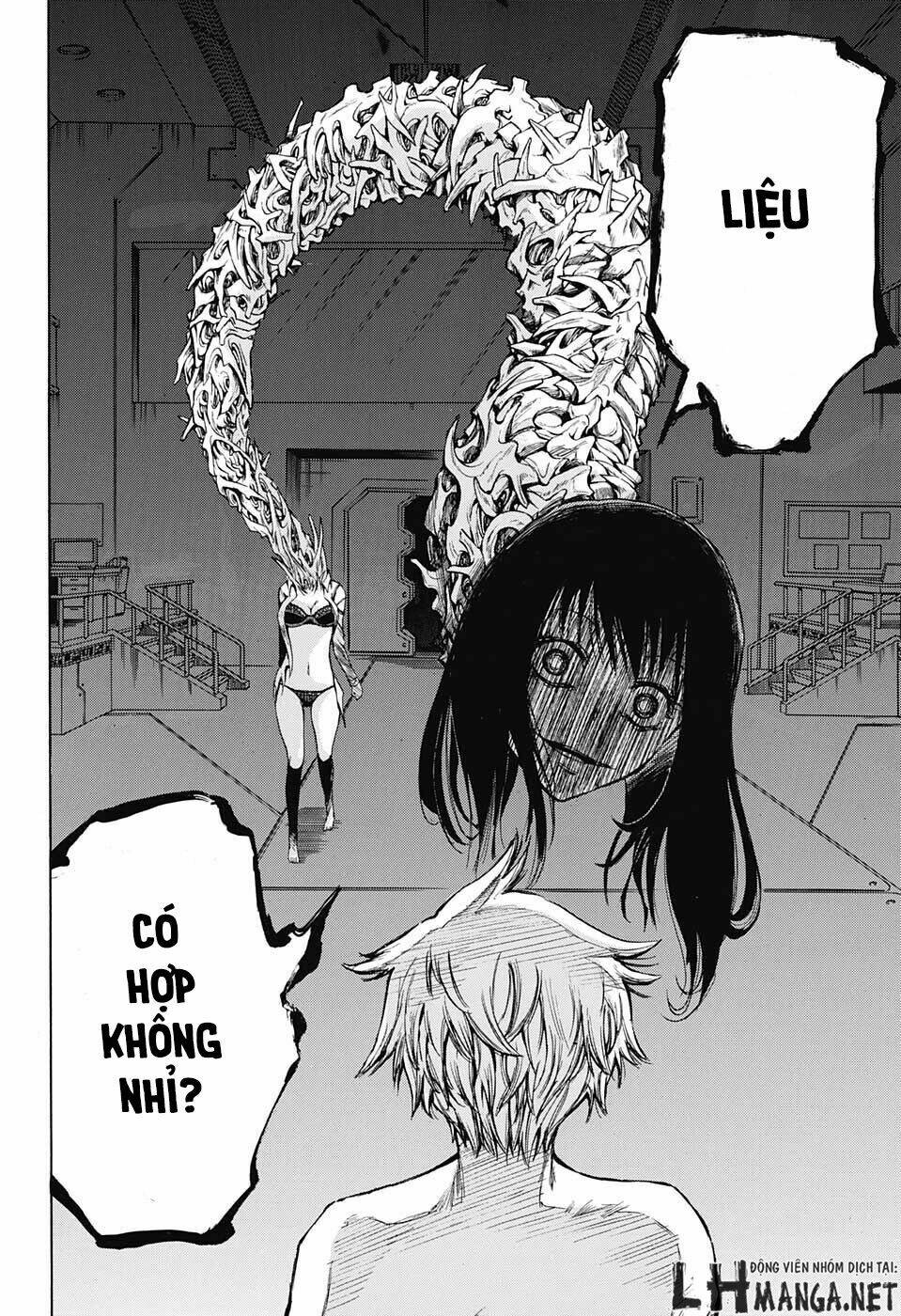 Ibitsu No Amalgam: Chapter 2