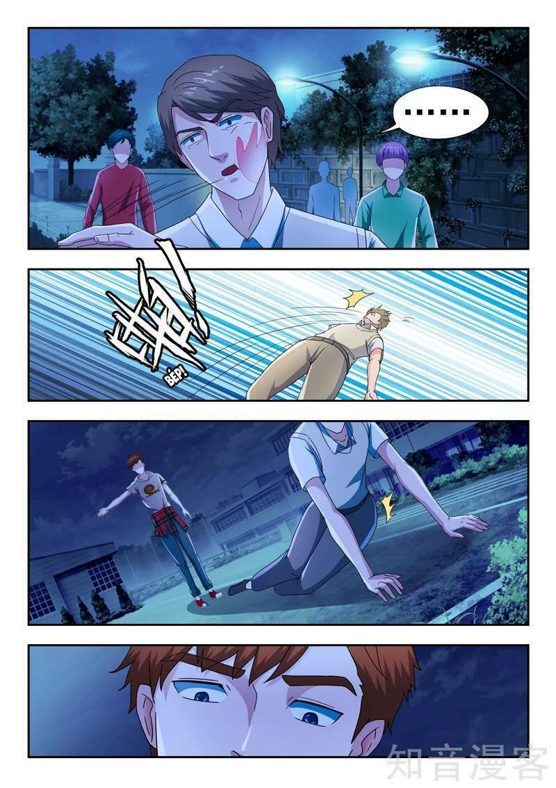 Thấu Thị Chi Nhãn: Chapter 287