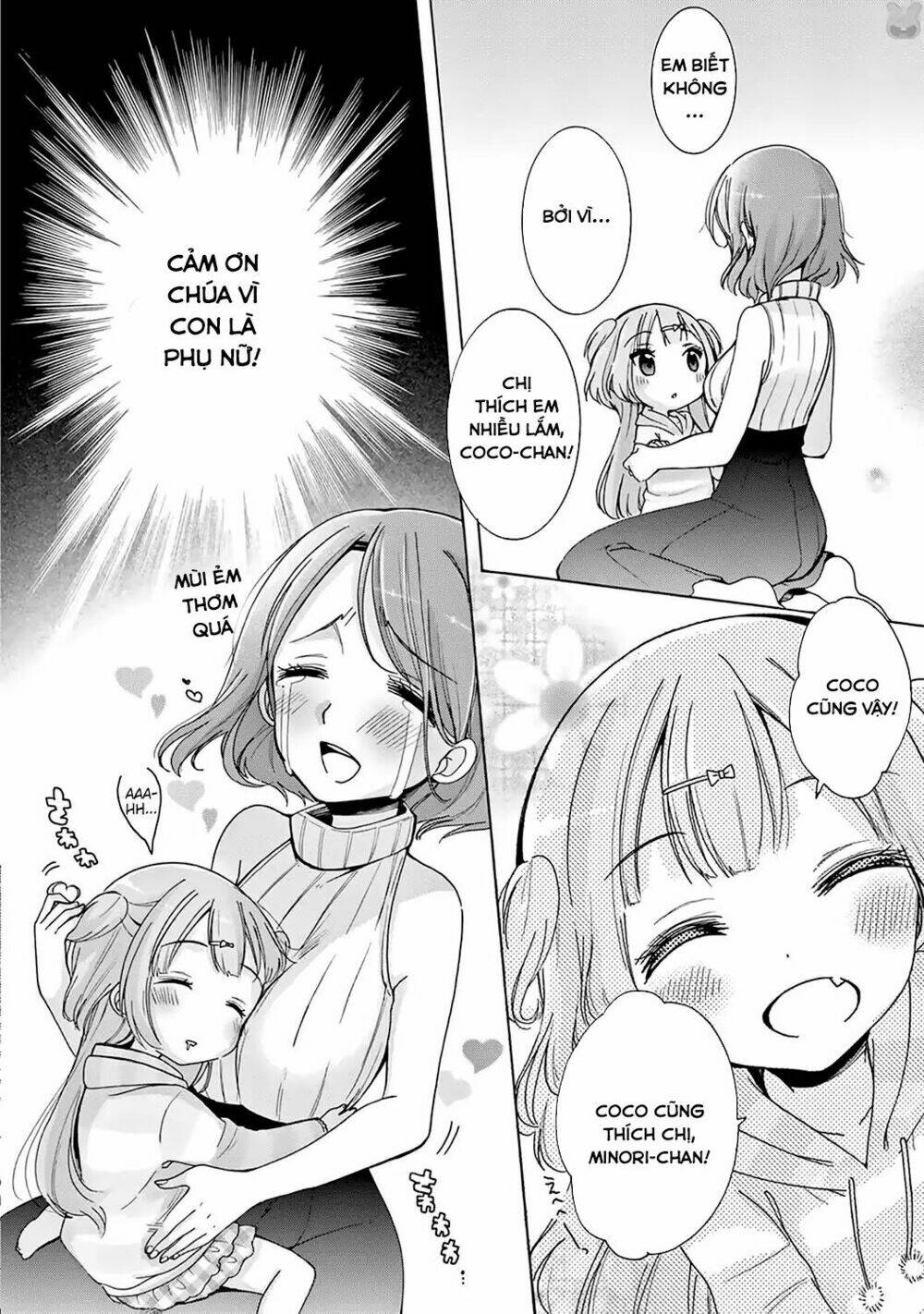 Onee-San Wa Joshi Shougakusei Ni Kyoumi Ga Arimasu: Chapter 1