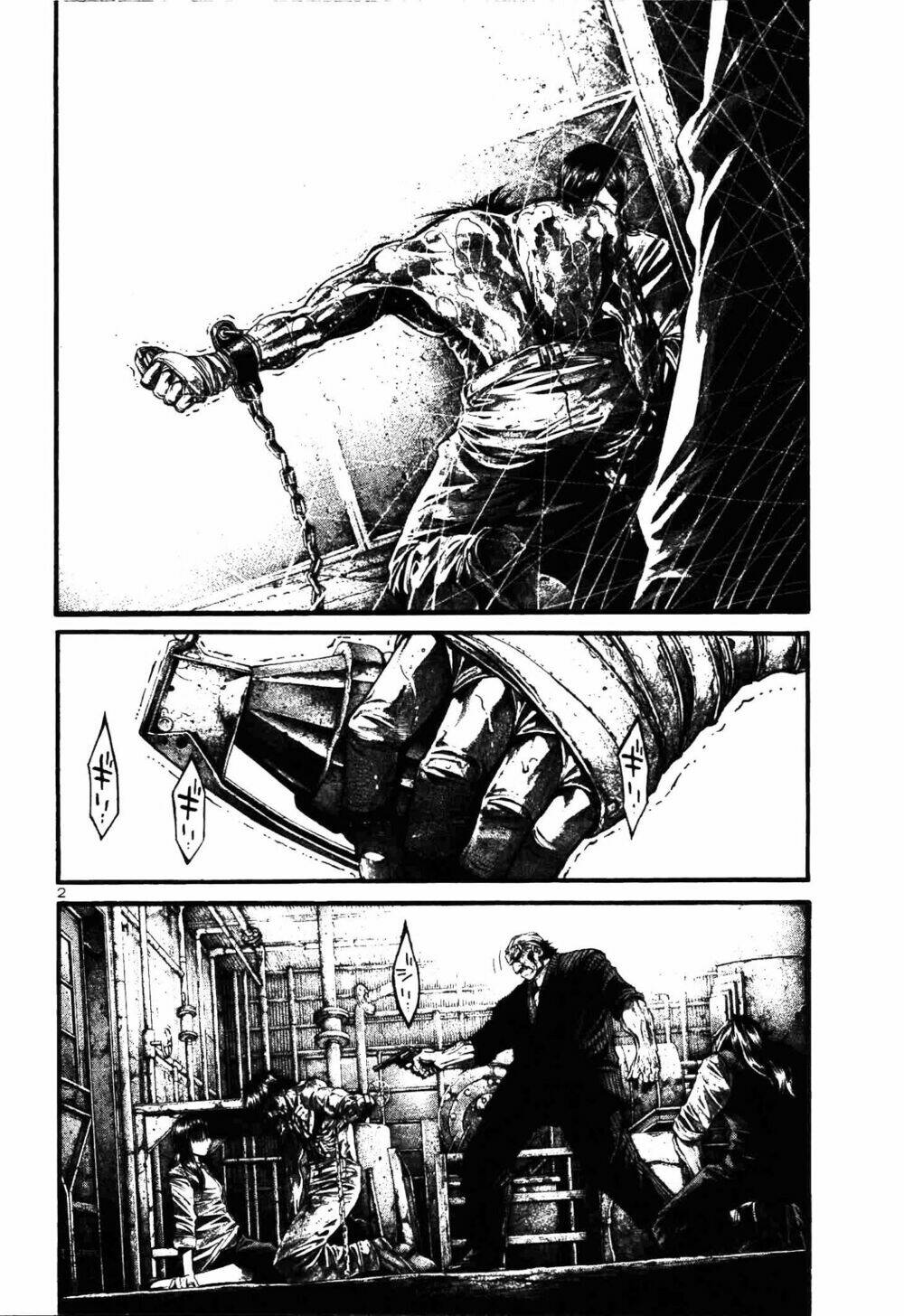 Rainbow: Chapter 210