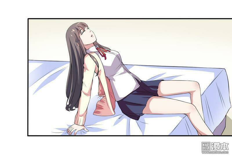 Miêu Vương Tại Thượng: Chapter 5