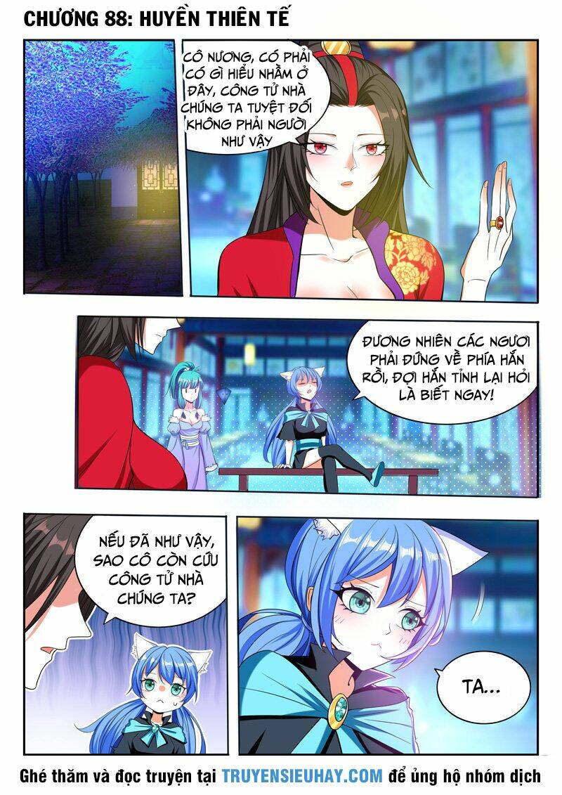 Vạn Giới Thần Chủ: Chapter 88