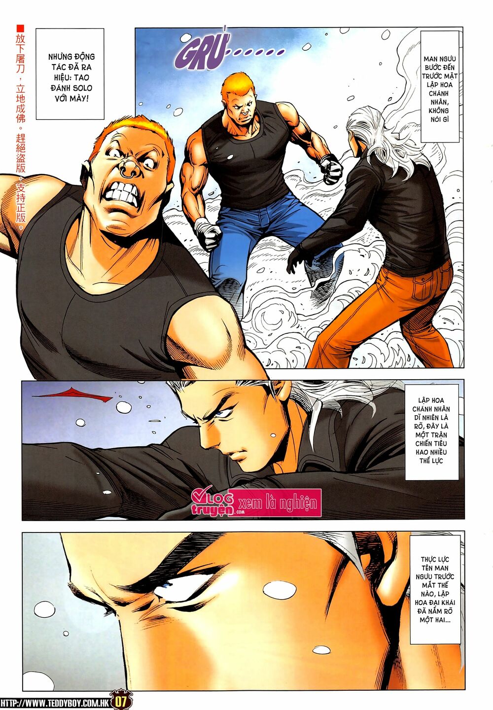 Người Trong Giang Hồ: Chapter 2282: Khốn Cục