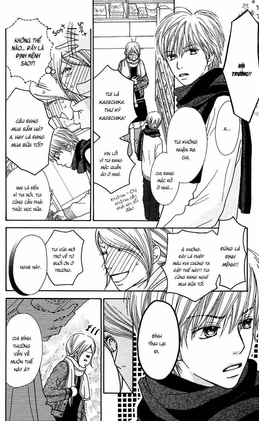 Cô Láng Giềng: Chapter 114