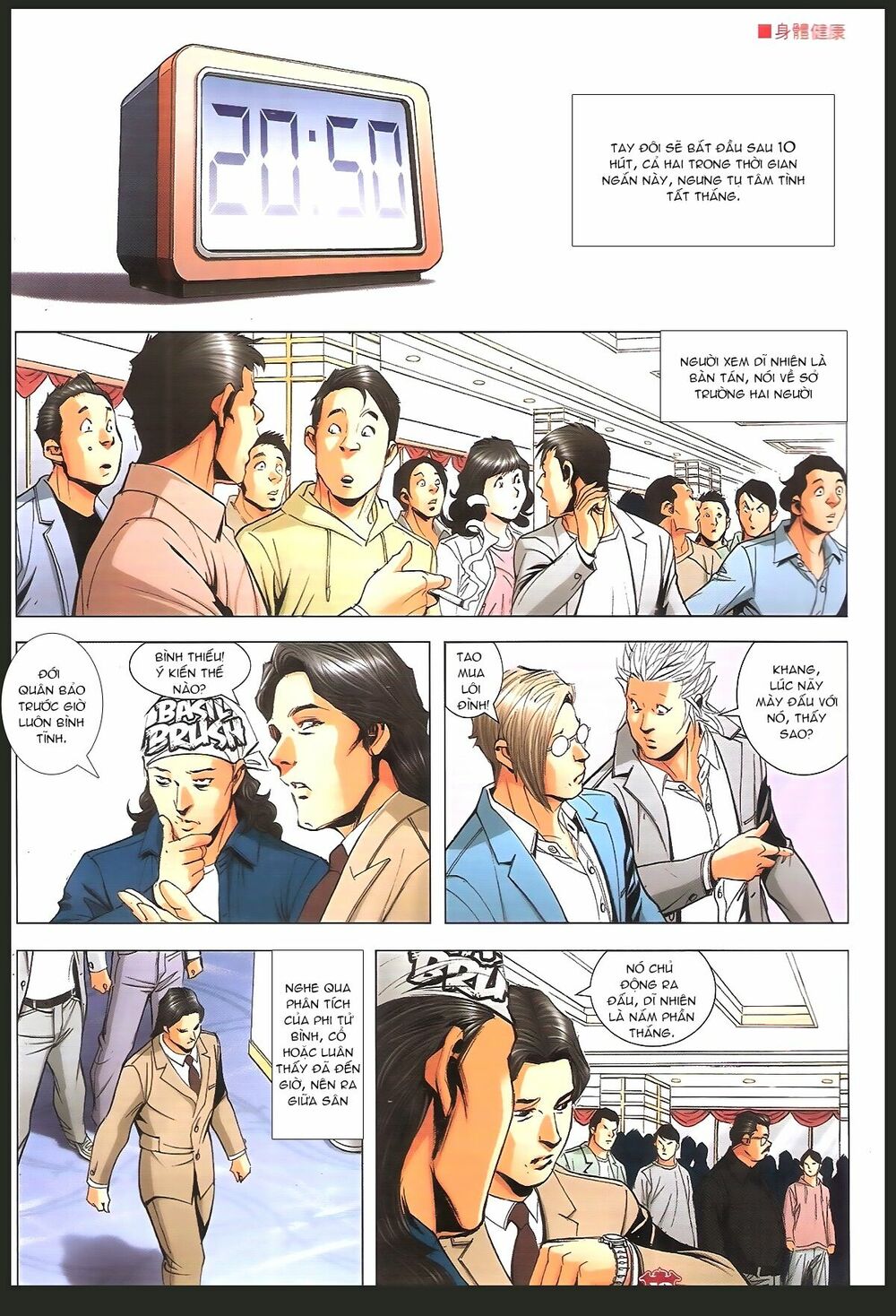 Người Trong Giang Hồ: Chapter 1893: Song Thắng